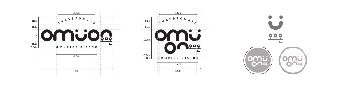 Quy tắc bố cục logo OMUON theo chiều ngang và chiều dọc